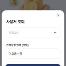 오름 보습학원 이미지