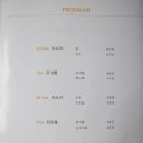 춘천시립양로원 이미지