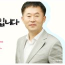 독일스타보청기(주) 이미지