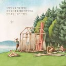 월든 - 사상구 가야대로306번길 75 | 월든