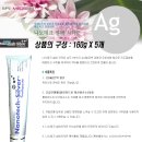 웰빙마이샵