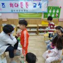 보성군보건소 이미지