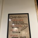 한나식빵신대방삼거리역점 이미지