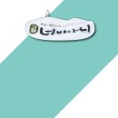 산내음푸드
