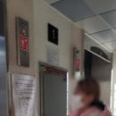 옥정16단지 이미지