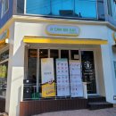 유캔두잇청주 이미지