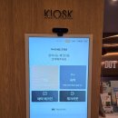 군산 호텔 추천 브라운도트호텔 군산터미널점 디럭스 테라스 2박3일 후기