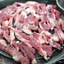 행복고기식당