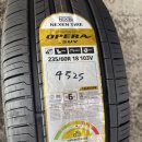 타이어뱅크 원동IC점 이미지