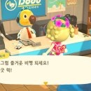 해피파트너