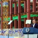 일신바이오테크 이미지