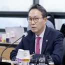 역대 세 번째 건강보험료율 동결…동결 이후 인상률 2~4% 우려 이미지