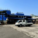 서부 생선가 이미지