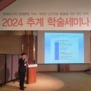 장수요양병원 이미지