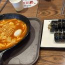 관저 D&A프라자 이미지