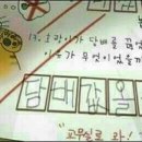 머리띵