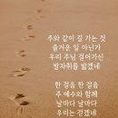 가정의 변화는 결국 복음을 아는 것에서 출발한다. 이미지