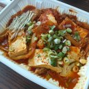 신천동할매김치찌개&찜 이미지