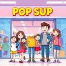 놀러와 뽑기방 | 흔한남매 팝업스토어 더현대 서울 &#39;우리집에 놀러와!&#39;: 찐 방문 꿀팁부터 솔직 후기까지!