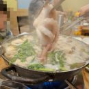 당진강완옥아귀찜