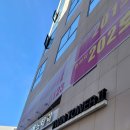 골프존파크 송천 에코시티점 이미지