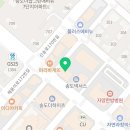 책가온독서논술학원