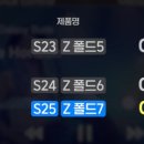 스마트폰면세점송산점 네이버블로그