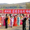 성내농장 이미지