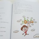 찾아라 조선시대 인물 이미지