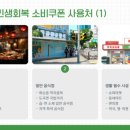 능주정육점 네이버블로그