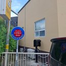 위키어린이집 이미지