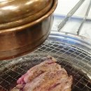 마장동고기집시흥