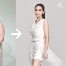 다나 이미지