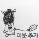 군산옛날과자 이미지