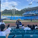 다은네일 | [취미/야구] 오랜만에 라팍직관 : 이소영 치어리더, 블레오패밀리 사진 왕창창