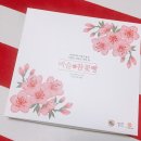 비슬문구