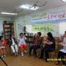 [마을배움터] 오카리나 이미지