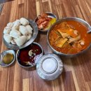 무의도 거해짬뽕순두부 맛집 | [영종도맛집]거해 짬뽕순두부 방문 후기