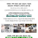 비엘클리피부과의원 이미지