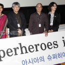 관대슈퍼