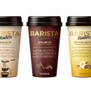 그루그루밍 이미지