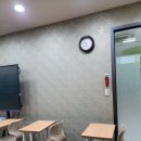 주식회사 노은 이미지