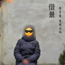 소중한빛안과의원 이미지