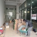 참인테리어 이미지