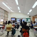 군남초등학교 이미지