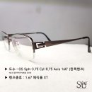 씨유부천상동점 이미지