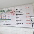 피움스킨앤바디