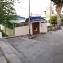 보신마을 - 창원시 진해구 | 보신마을