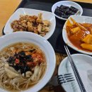 마성의 떡뽁이 이미지