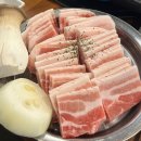 동욱이네고깃집 이미지